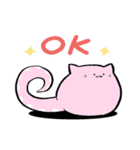 もどきどうぶつ - ねこもどき（個別スタンプ：5）