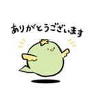 もどきどうぶつ - ねこもどき（個別スタンプ：6）