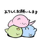 もどきどうぶつ - ねこもどき（個別スタンプ：8）