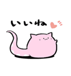 もどきどうぶつ - ねこもどき（個別スタンプ：9）