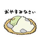 もどきどうぶつ - ねこもどき（個別スタンプ：11）