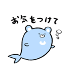 もどきどうぶつ - ねこもどき（個別スタンプ：15）