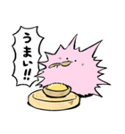 もどきどうぶつ - ねこもどき（個別スタンプ：23）