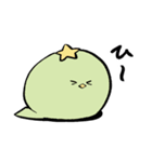 もどきどうぶつ - ねこもどき（個別スタンプ：26）