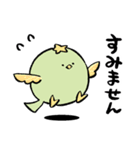 もどきどうぶつ - ねこもどき（個別スタンプ：28）