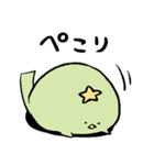 もどきどうぶつ - ねこもどき（個別スタンプ：29）