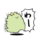 もどきどうぶつ - ねこもどき（個別スタンプ：30）