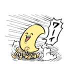 もどきどうぶつ - ねこもどき（個別スタンプ：32）