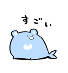 もどきどうぶつ - ねこもどき（個別スタンプ：37）
