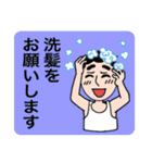 おじさんだもの（個別スタンプ：26）