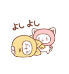 ねこ団長のスタンプ3（個別スタンプ：6）