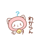 ねこ団長のスタンプ3（個別スタンプ：10）