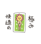 お布団の神様（個別スタンプ：4）