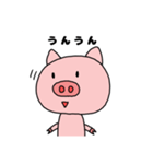 ぶひぃぃぃぃぃ（個別スタンプ：4）