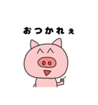 ぶひぃぃぃぃぃ（個別スタンプ：6）