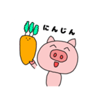ぶひぃぃぃぃぃ（個別スタンプ：14）