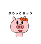 ぶひぃぃぃぃぃ（個別スタンプ：19）