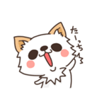 マロンと遊ぼう！（個別スタンプ：7）