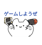 もにゅもにゅねこスタンプ（個別スタンプ：4）