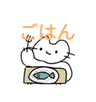 もにゅもにゅねこスタンプ（個別スタンプ：31）