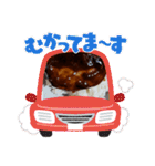 一番ハンバーグです（個別スタンプ：2）