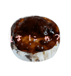 一番ハンバーグです（個別スタンプ：4）