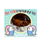 一番ハンバーグです（個別スタンプ：5）