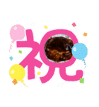 一番ハンバーグです（個別スタンプ：9）