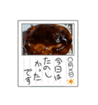 一番ハンバーグです（個別スタンプ：20）