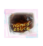 一番ハンバーグです（個別スタンプ：21）