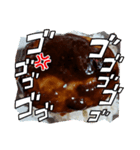 一番ハンバーグです（個別スタンプ：32）