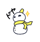 らくがき雪だるま（個別スタンプ：7）