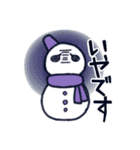 らくがき雪だるま（個別スタンプ：15）