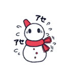 らくがき雪だるま（個別スタンプ：16）