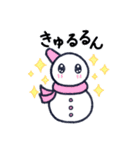 らくがき雪だるま（個別スタンプ：25）