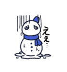 らくがき雪だるま（個別スタンプ：40）