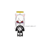 闇堕ちぶーにゃん（個別スタンプ：7）