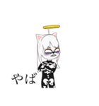闇堕ちぶーにゃん（個別スタンプ：20）
