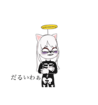 闇堕ちぶーにゃん（個別スタンプ：23）