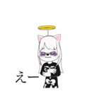 闇堕ちぶーにゃん（個別スタンプ：24）