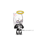 闇堕ちぶーにゃん（個別スタンプ：29）