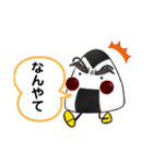 にぎりんくん（個別スタンプ：9）