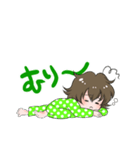 いつも眠たげちゃん①（個別スタンプ：16）