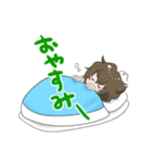 いつも眠たげちゃん①（個別スタンプ：21）