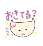 起きてほしいにゃんこ（個別スタンプ：18）