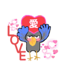 ハシビロコウさんとハート♡挨拶・気持ち（個別スタンプ：3）