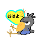 ハシビロコウさんとハート♡挨拶・気持ち（個別スタンプ：9）
