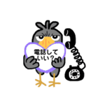 ハシビロコウさんとハート♡挨拶・気持ち（個別スタンプ：24）