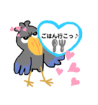 ハシビロコウさんとハート♡挨拶・気持ち（個別スタンプ：34）