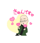 ハゲでスキンヘッドなメガネさん（個別スタンプ：5）